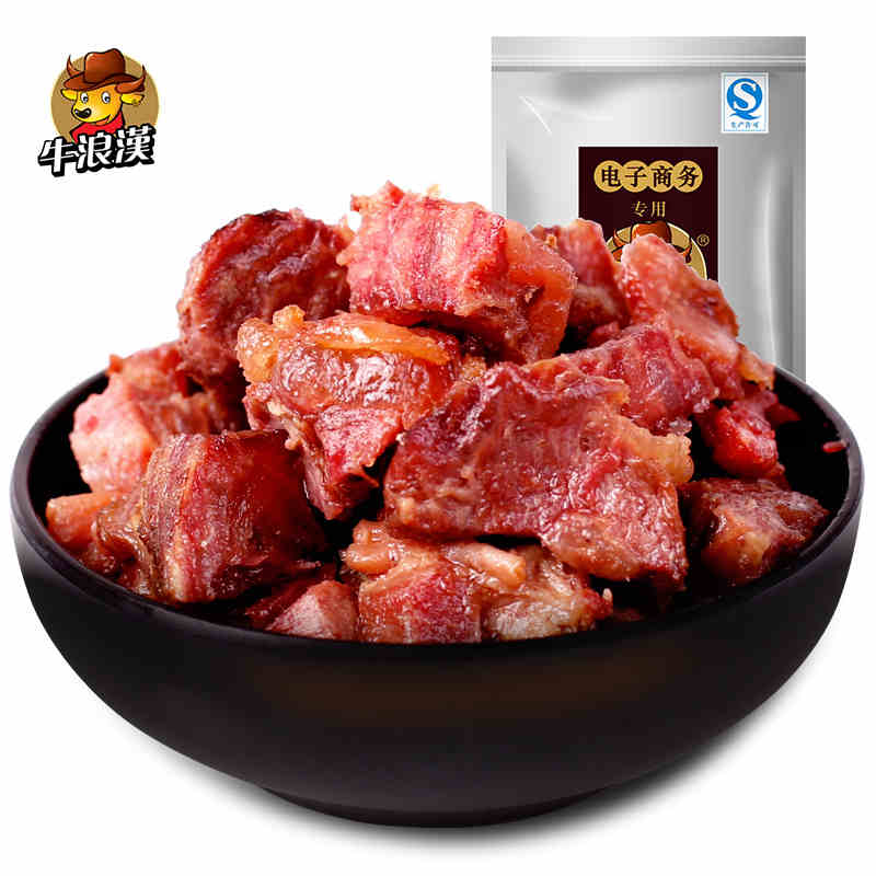 牛浪漢 鹵汁牛肉 250g 牛肉脯 真空小包裝 重慶特產(chǎn) 鹵牛肉 零食