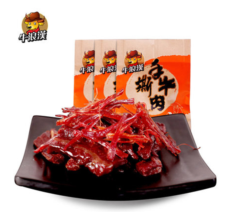 重慶特產(chǎn) 牛浪漢 手撕牛肉干 香辣_五香53g_3四川零食小吃流浪漢